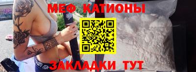 бутират Рыбинск