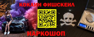 прущие грибы Рязань