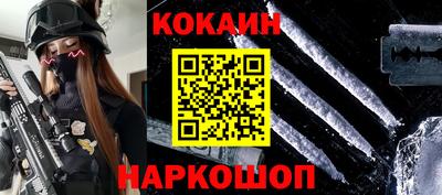 индика Рузаевка