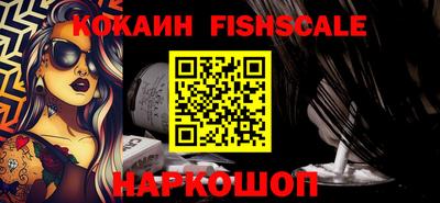 прущие грибы Рязань