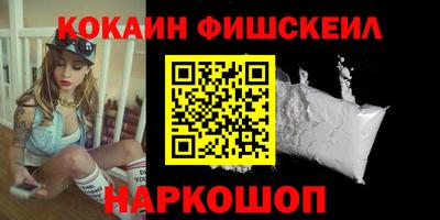 прущие грибы Рязань