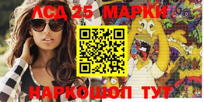 прущие грибы Рязань
