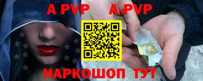прущие грибы Рязань
