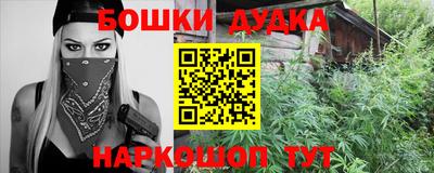 прущие грибы Рязань