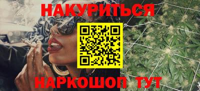 прущие грибы Рязань