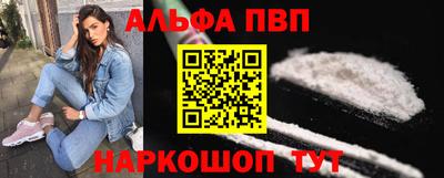 прущие грибы Рязань