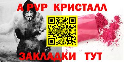 прущие грибы Рязань