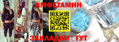 индика Рузаевка