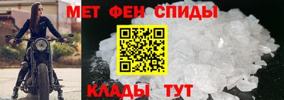 прущие грибы Рязань