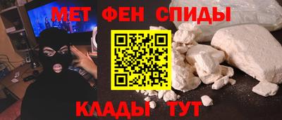 прущие грибы Рязань