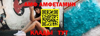 прущие грибы Рязань