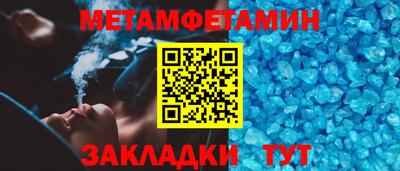 прущие грибы Рязань