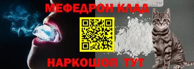 прущие грибы Рязань