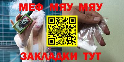 индика Рузаевка